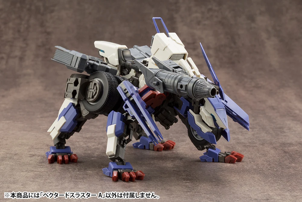 MECHA SUPPLY14 VECTORED THRUSTER TYPE A - Image 10