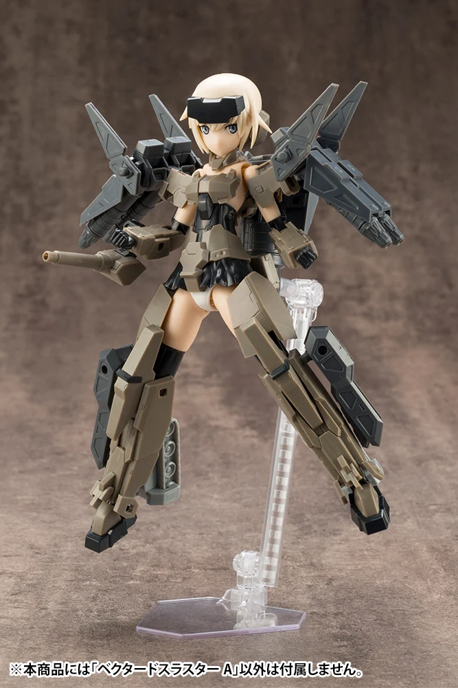 MECHA SUPPLY14 VECTORED THRUSTER TYPE A - Image 13