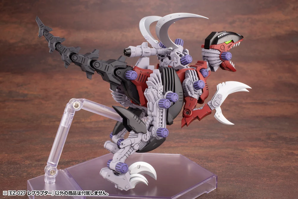 EZ-027 REV RAPTOR - Image 9