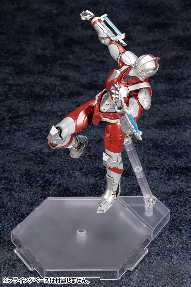 ULTRAMAN - Image 8