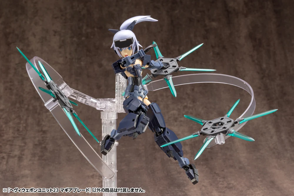 HEAVY WEAPON UNIT23 MAGIA BLADE - Image 13