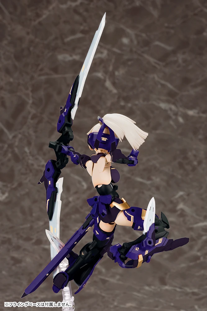 ASRA ARCHER SHADOW EDITION - Image 4