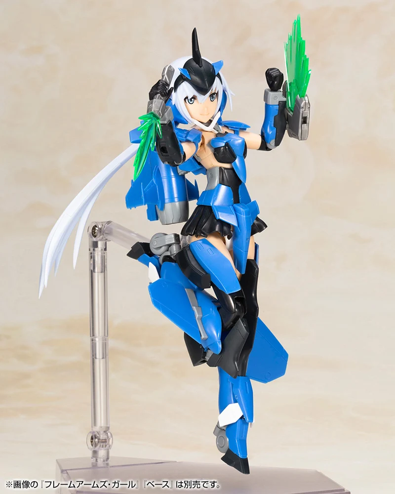FRAME ARMS Girl weapon set2 SP Color - Image 7