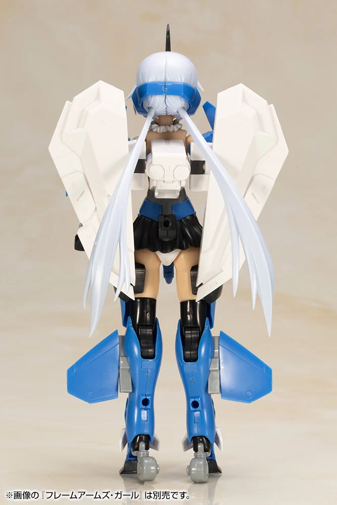FRAME ARMS Girl weapon set2 SP Color - Image 8