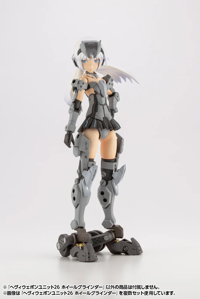 HEAVY WEAPON UNIT26 WHEEL GRINDER - Image 10