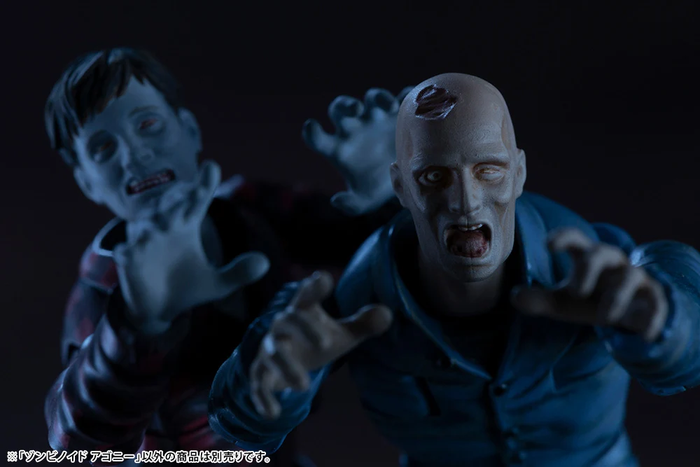 ZOMBINOID AGONY - Image 16