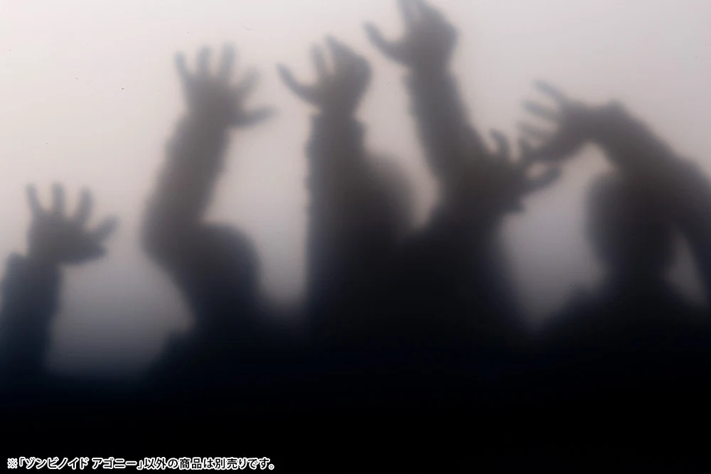 ZOMBINOID AGONY - Image 17
