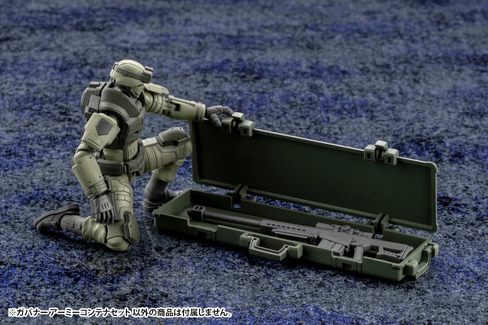 ARMY CONTAINER SET - Image 5