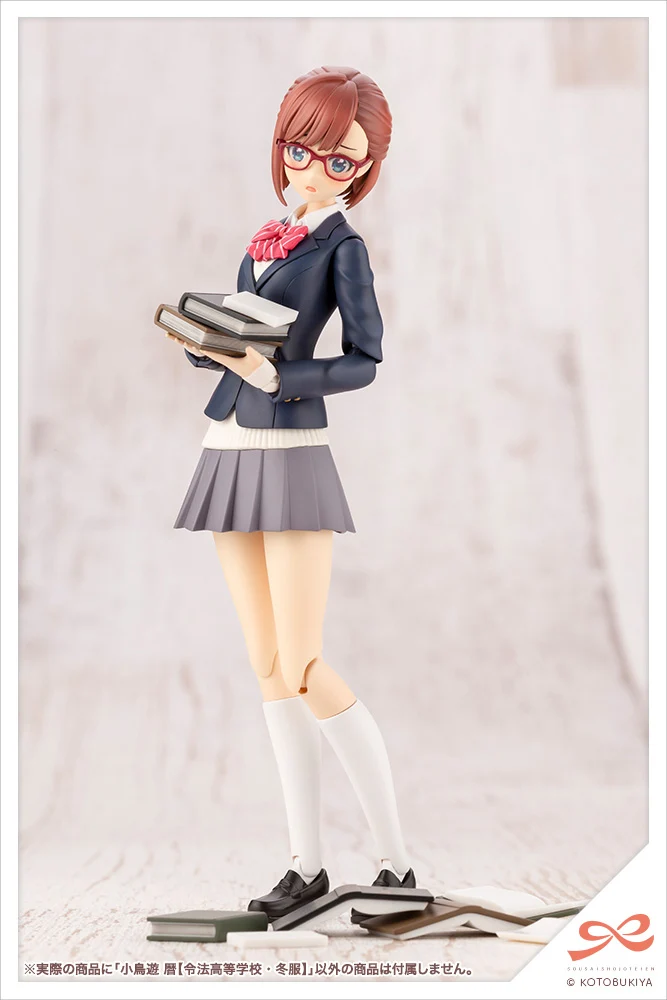 Koyomi Takanashi【RYOBU HIGH SCHOOL WINTER CLOTHES】 - Image 5