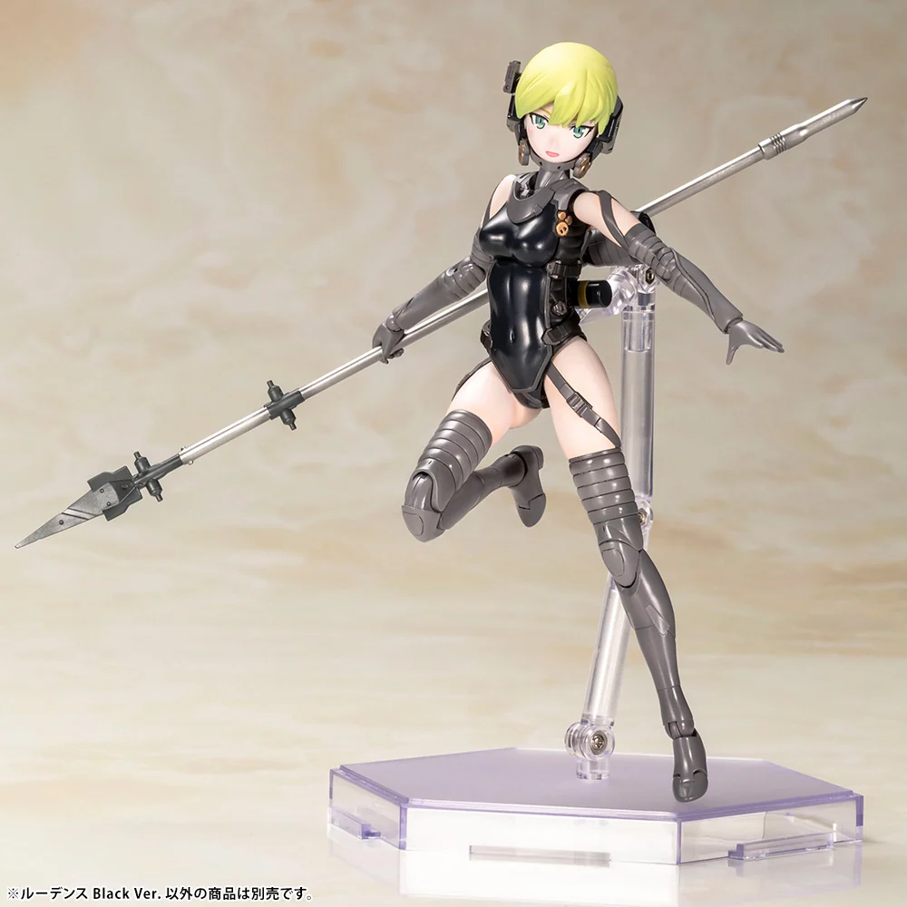 LUDENS Black Ver. - Image 7