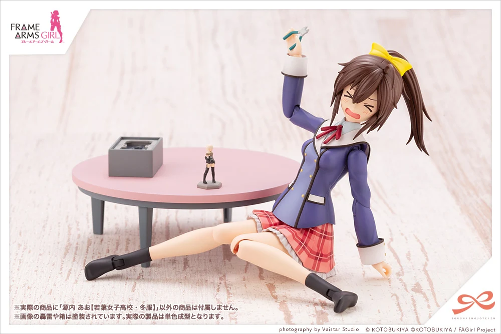 Ao Gennai 【WAKABA GIRLS’ HIGH SCHOOL WINTER CLOTHES】 - Image 11