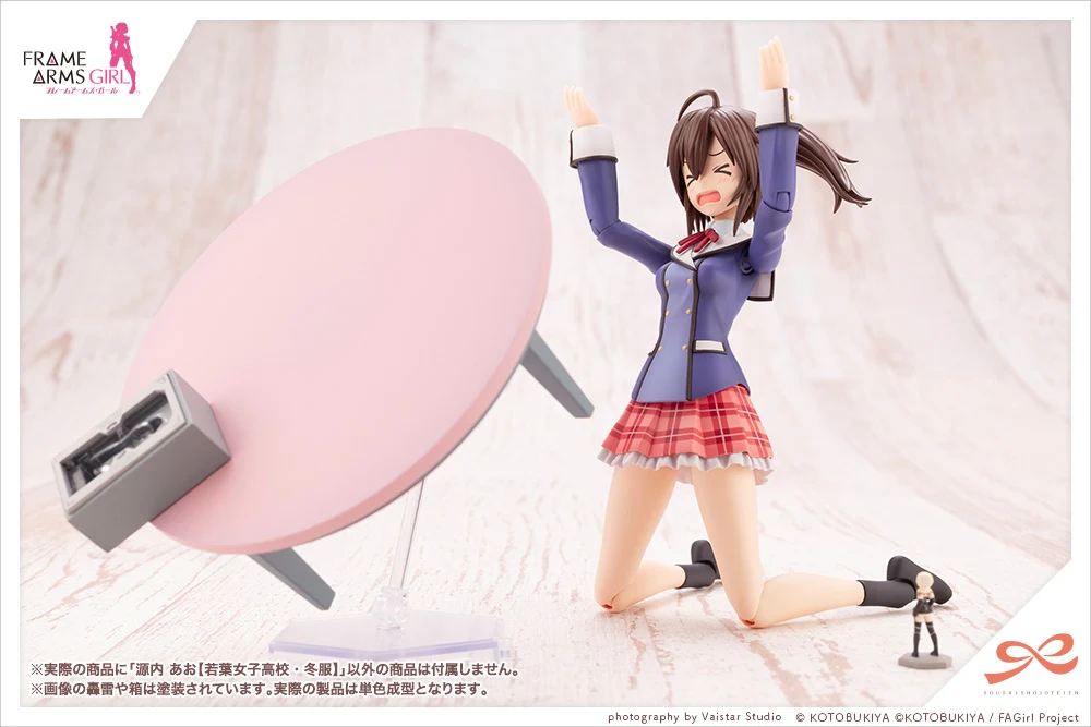 Ao Gennai 【WAKABA GIRLS’ HIGH SCHOOL WINTER CLOTHES】 - Image 12