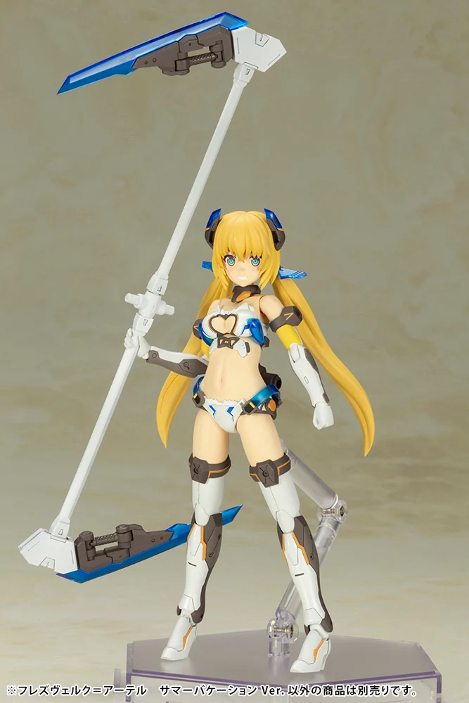 HRESVELGR=ATER Summer Vacation Ver. - Image 16