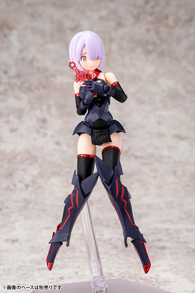 BULLET KNIGHTS EXECUTIONER - Image 13