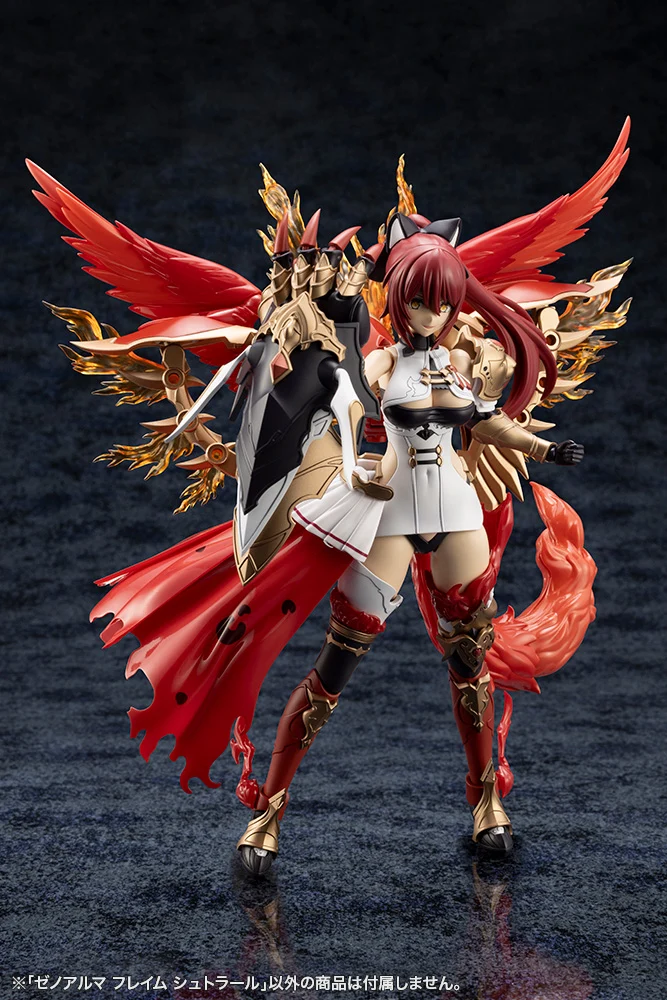 XenoAlma Flame Straile - Image 23