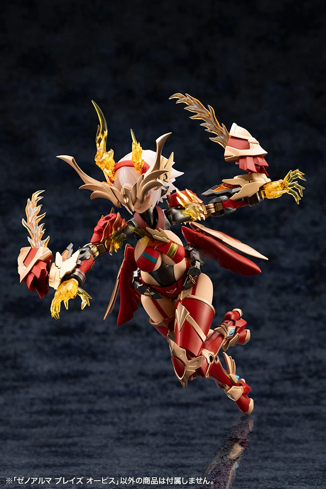 XenoAlma Blaze Ophis - Image 22