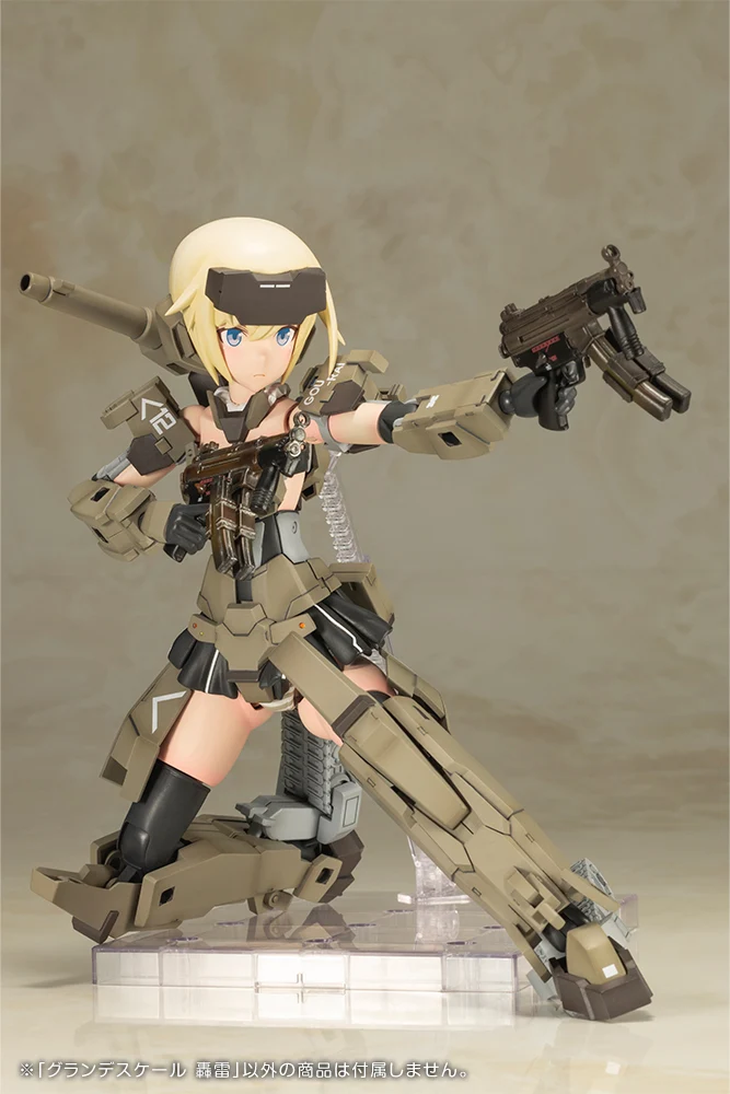GRANDE SCALE GOURAI - Image 10