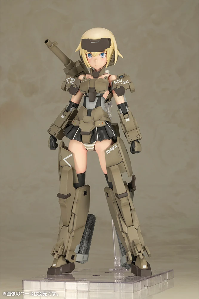 GRANDE SCALE GOURAI - Image 2