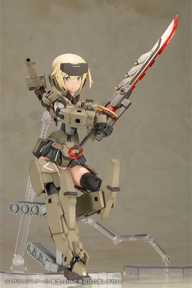 GRANDE SCALE GOURAI - Image 9