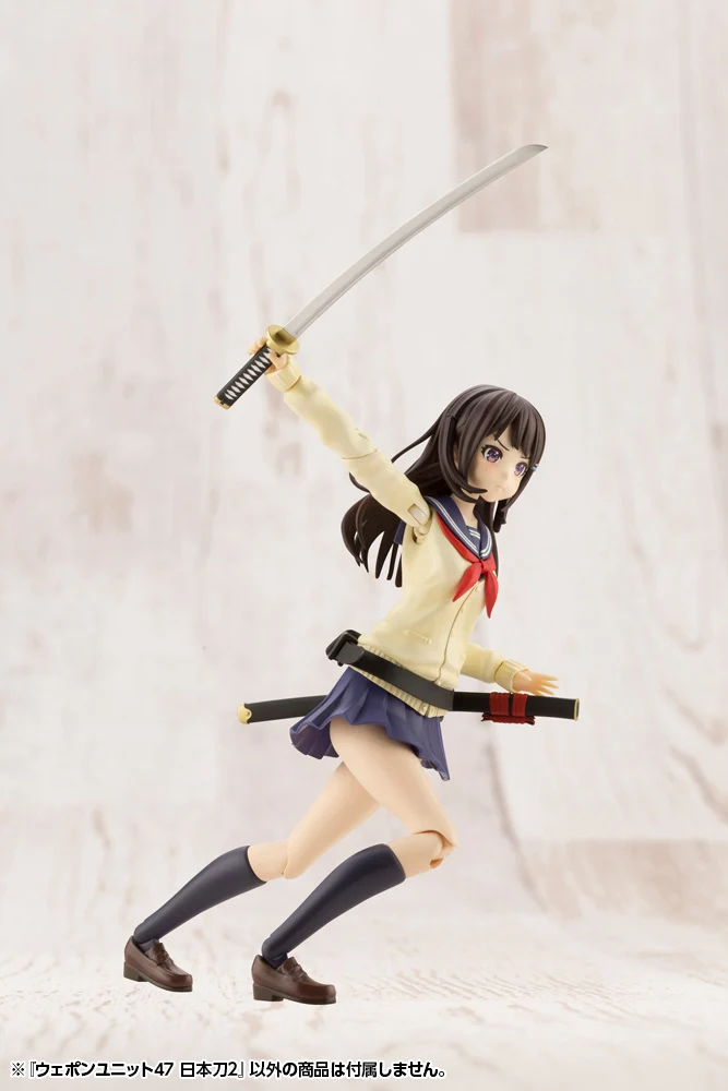 WEAPON UNIT47 JAPANESE SWORD2 - Image 8
