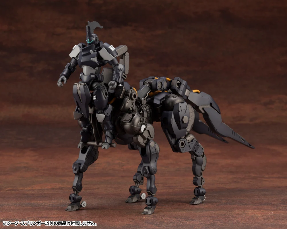 SIEG SPRINGER - Image 11
