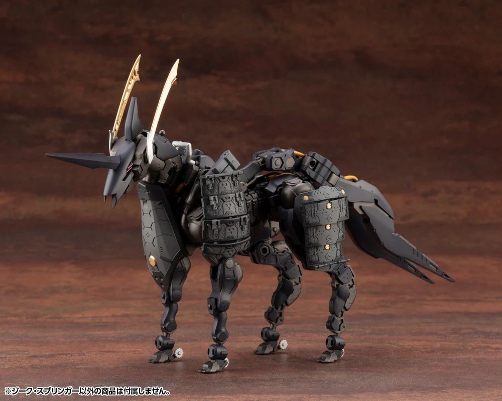 SIEG SPRINGER - Image 16