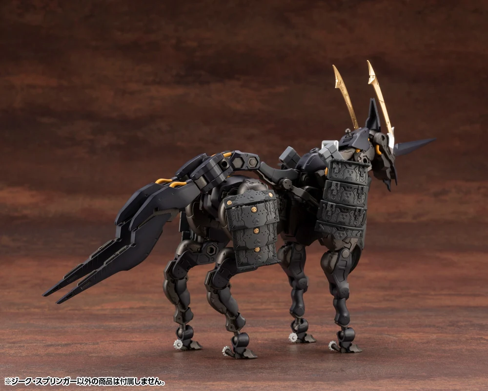 SIEG SPRINGER - Image 17