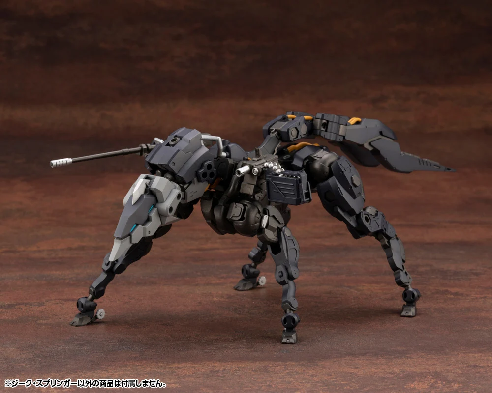 SIEG SPRINGER - Image 18