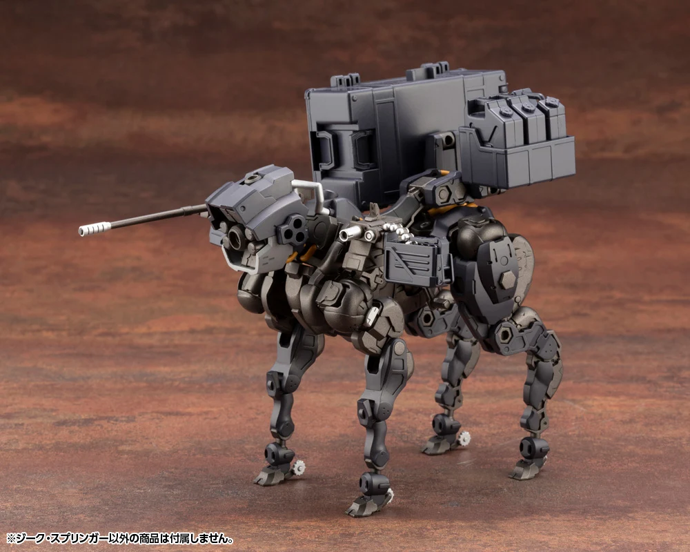 SIEG SPRINGER - Image 21