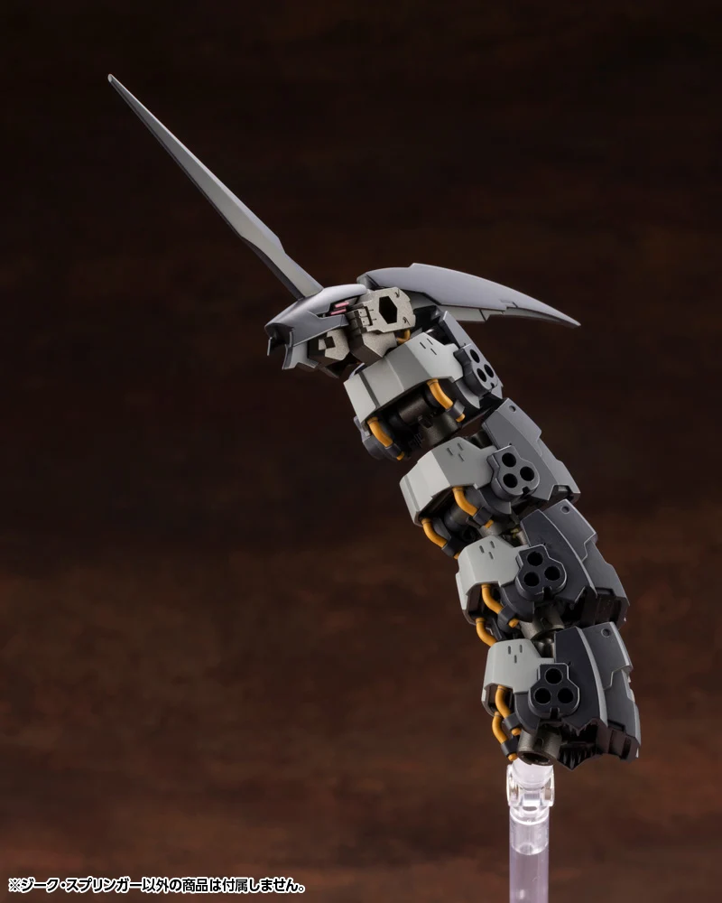 SIEG SPRINGER - Image 23