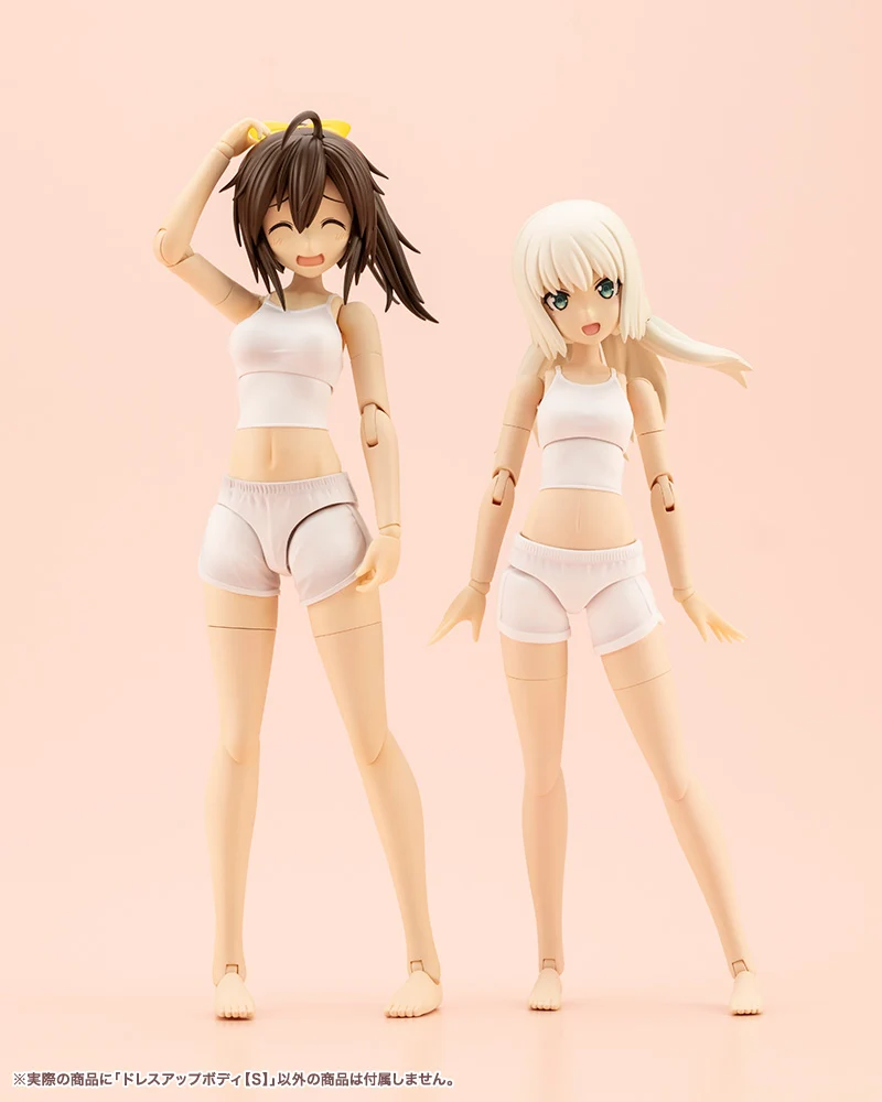 DRESS UP BODY【S】 - Image 25