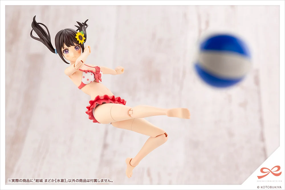 Madoka Yuki 【Swim Style】 - Image 12