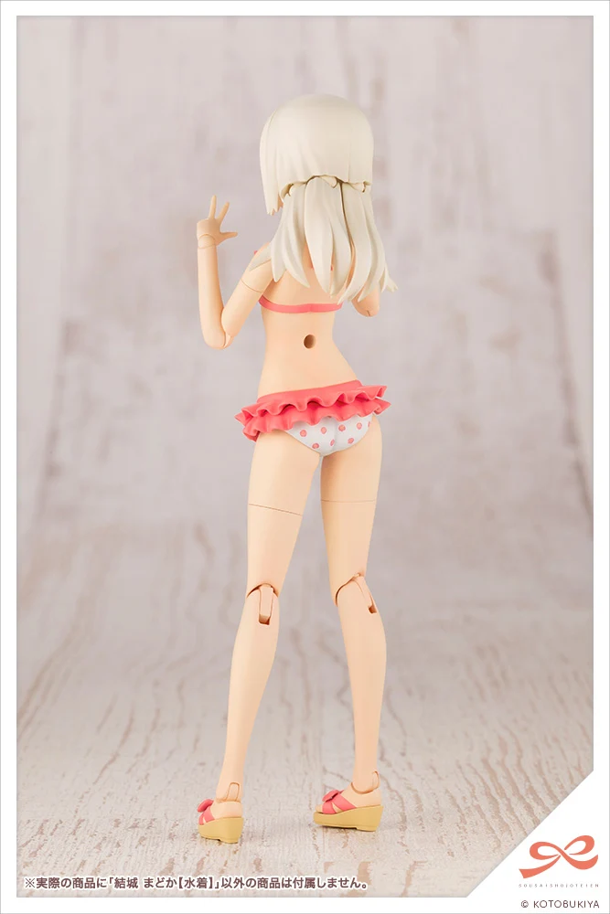 Madoka Yuki 【Swim Style】 - Image 19