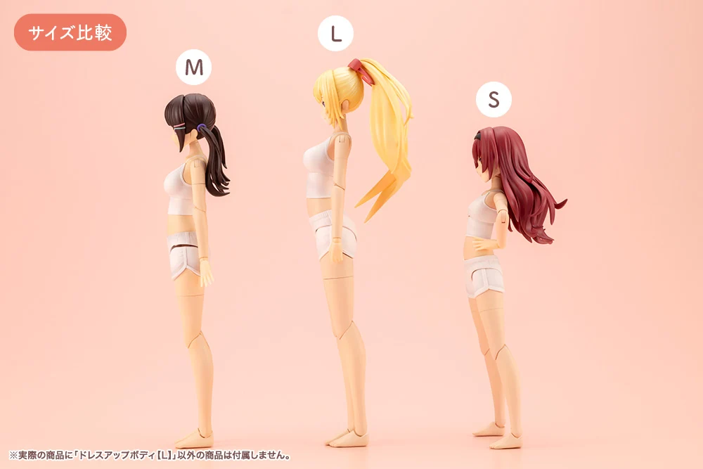 DRESS UP BODY【L】 - Image 10