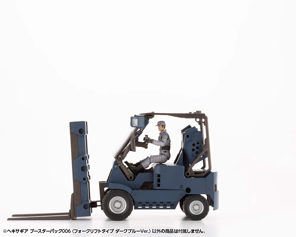 HEXA GEAR BOOSTER PACK006 FORKLIFT TYPE DARK BLUE Ver. - Image 11