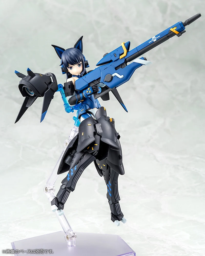 Mutsumi Koashi - Image 2