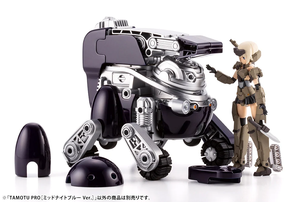 TAMOTU PRO[Midnight Blue Ver.] - Image 15
