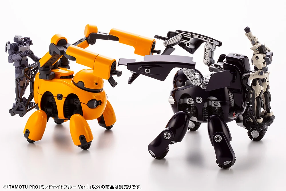 TAMOTU PRO[Midnight Blue Ver.] - Image 20