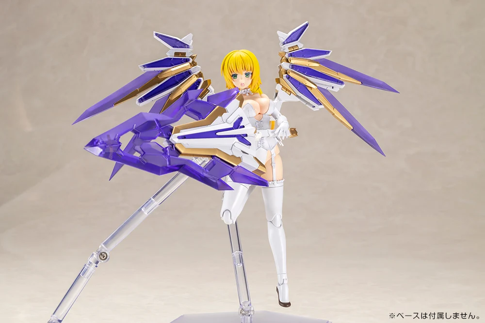 FRAME ARMS GIRL RAY FALX - Image 14