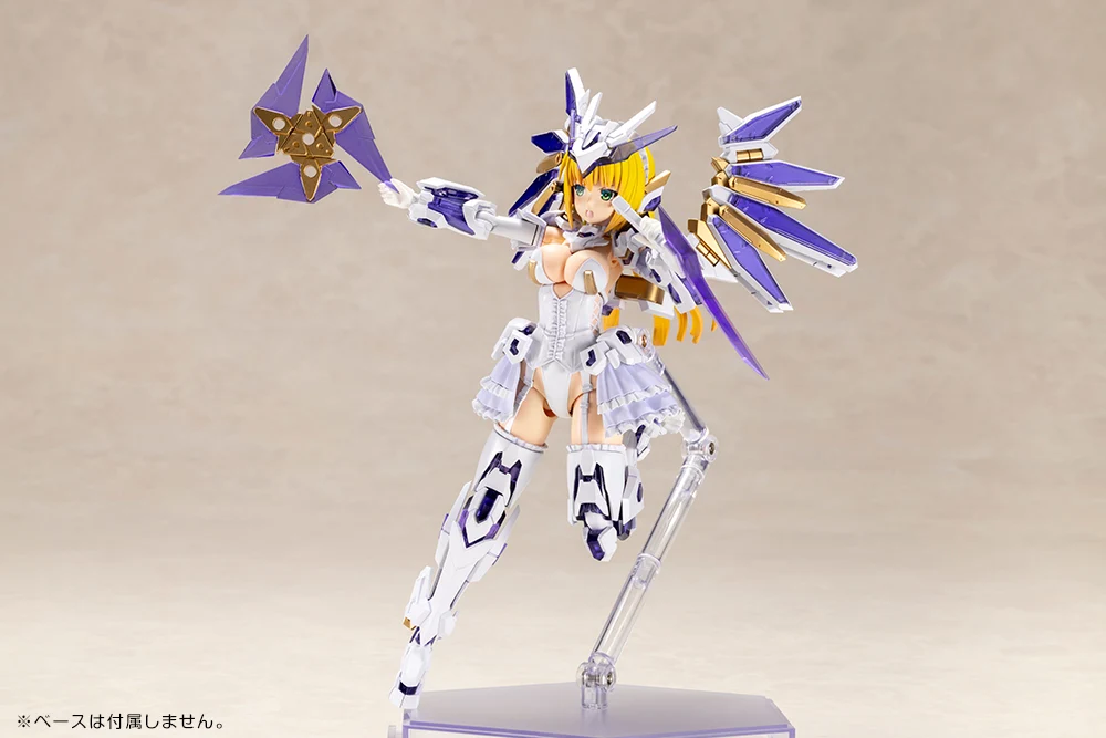 FRAME ARMS GIRL RAY FALX - Image 7