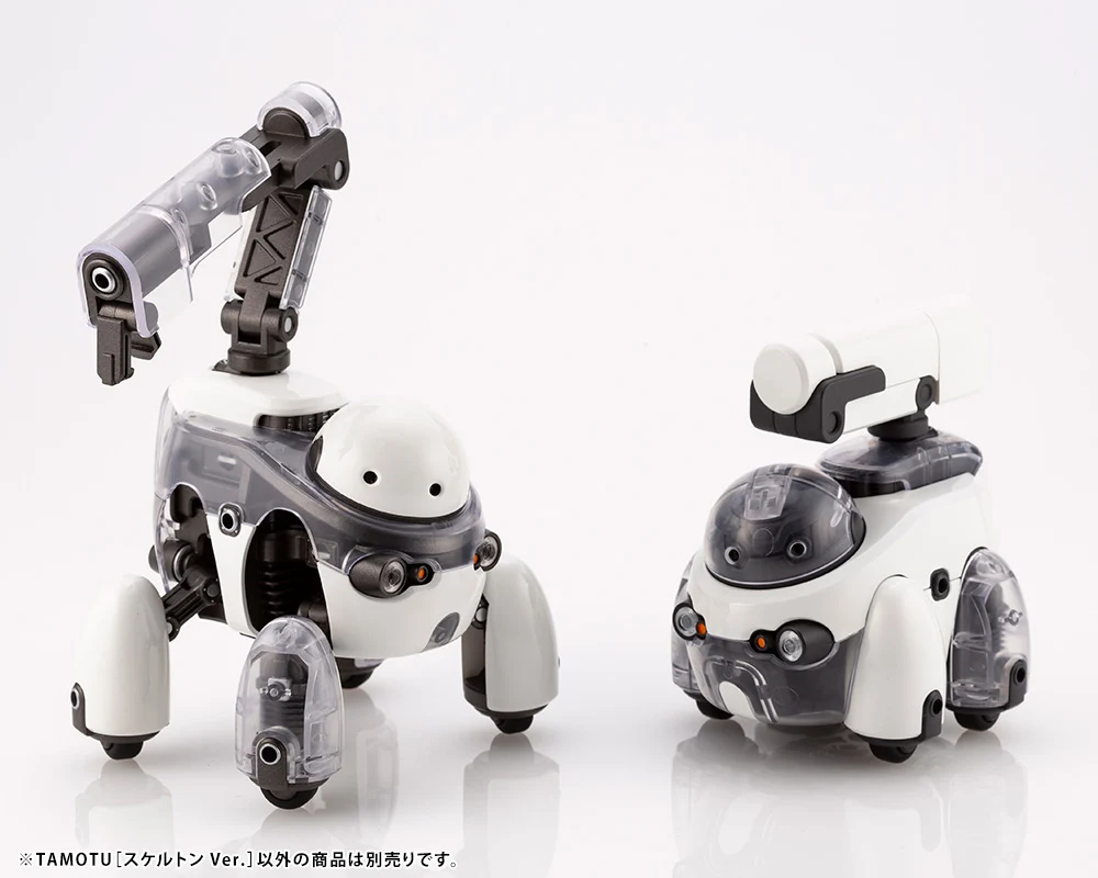 TAMOTU [Skeleton Ver.] - Image 16