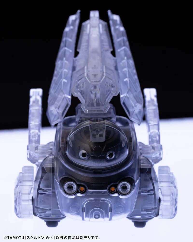 TAMOTU [Skeleton Ver.] - Image 19