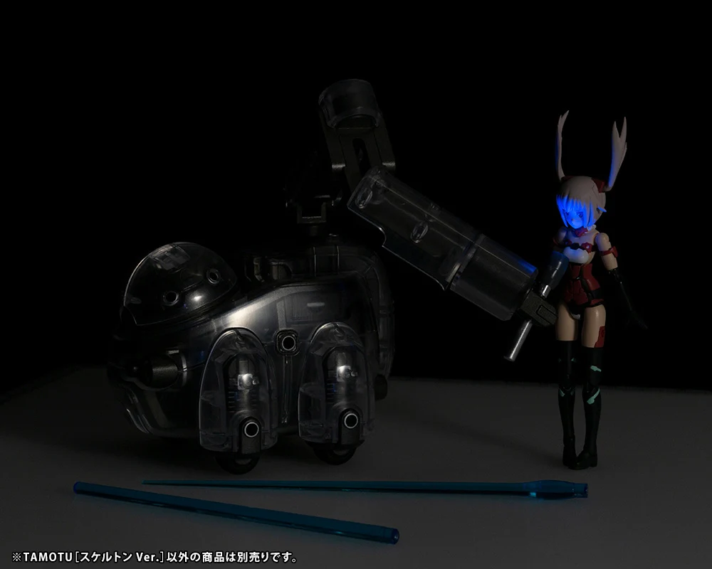 TAMOTU [Skeleton Ver.] - Image 23