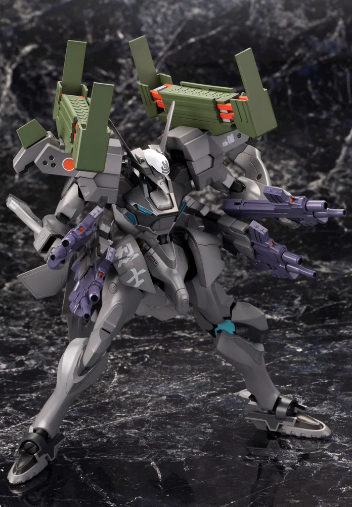 SHIRANUI IMPERIAL JAPANESE ARMY FULL OPTION SET - Image 15