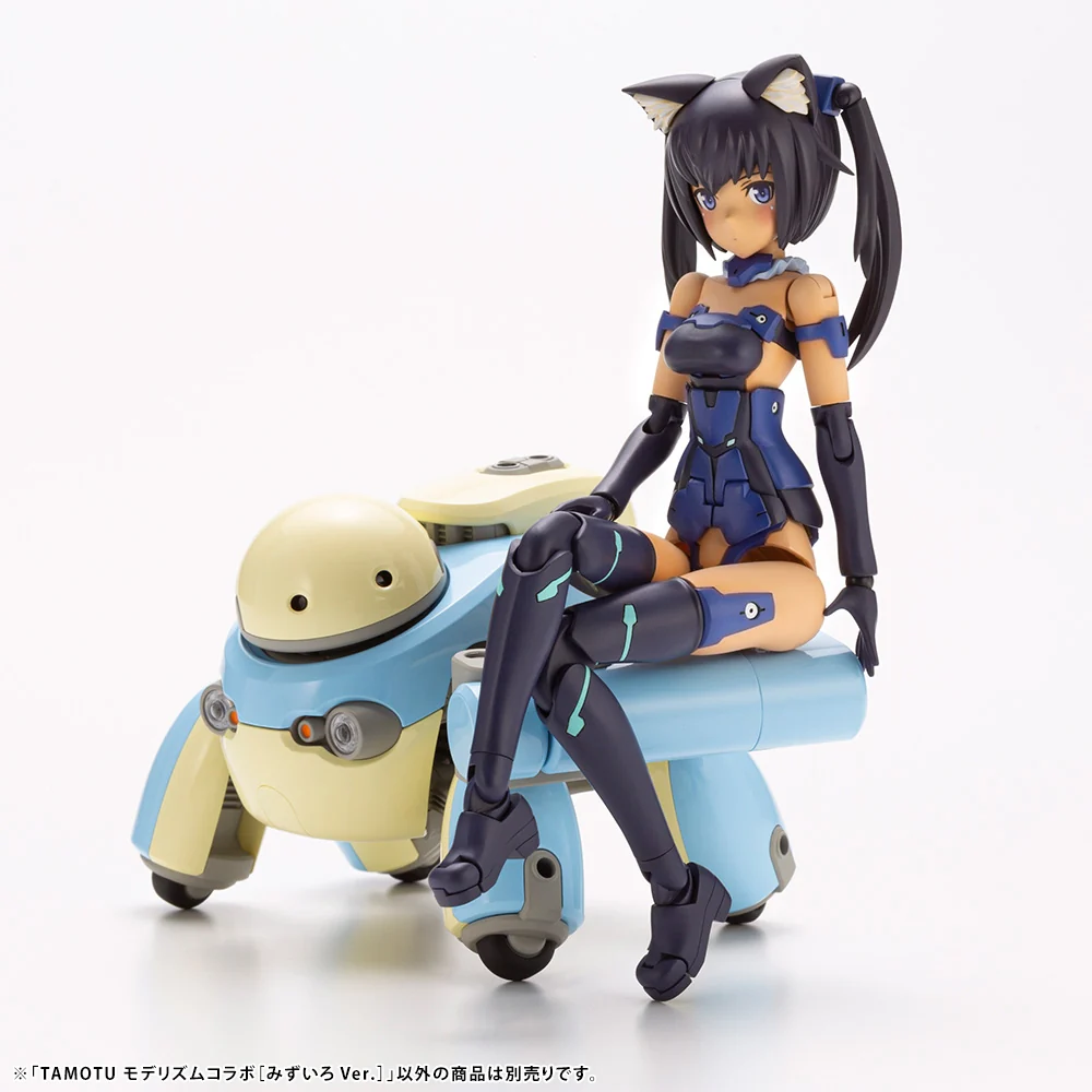 TAMOTU MODERHYTHM Collaboration [Light Blue Ver.] - Image 15