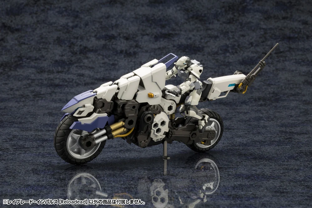RAYBLADE IMPULSE 【Reloadead】 - Image 6