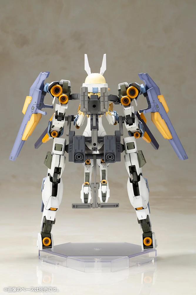 FRAME ARMS GIRL BASELARD with EXOSUIT BASELARD - Image 3