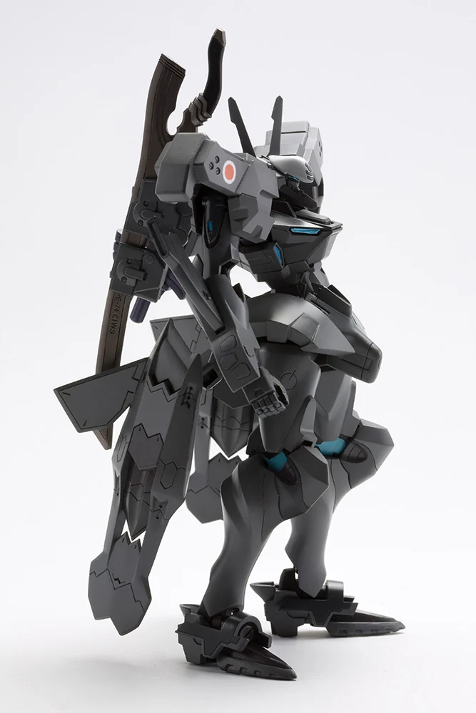 1/144 SHIRANUI IMPERIAL JAPANESE ARMY - Image 5