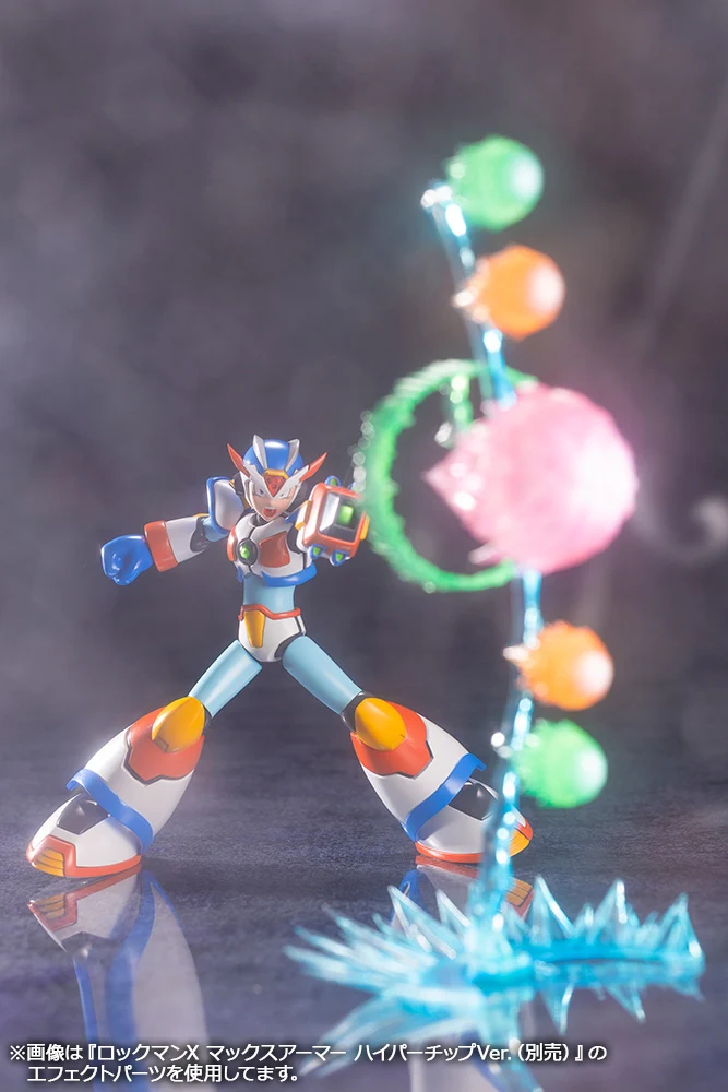 MEGA MAN X MAX ARMOR - Image 19