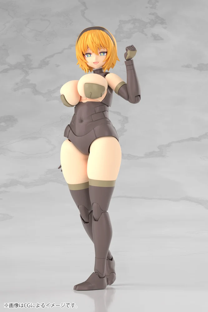 FRAME ARMS GIRL KAGUTSUCHI-KOU - Image 13
